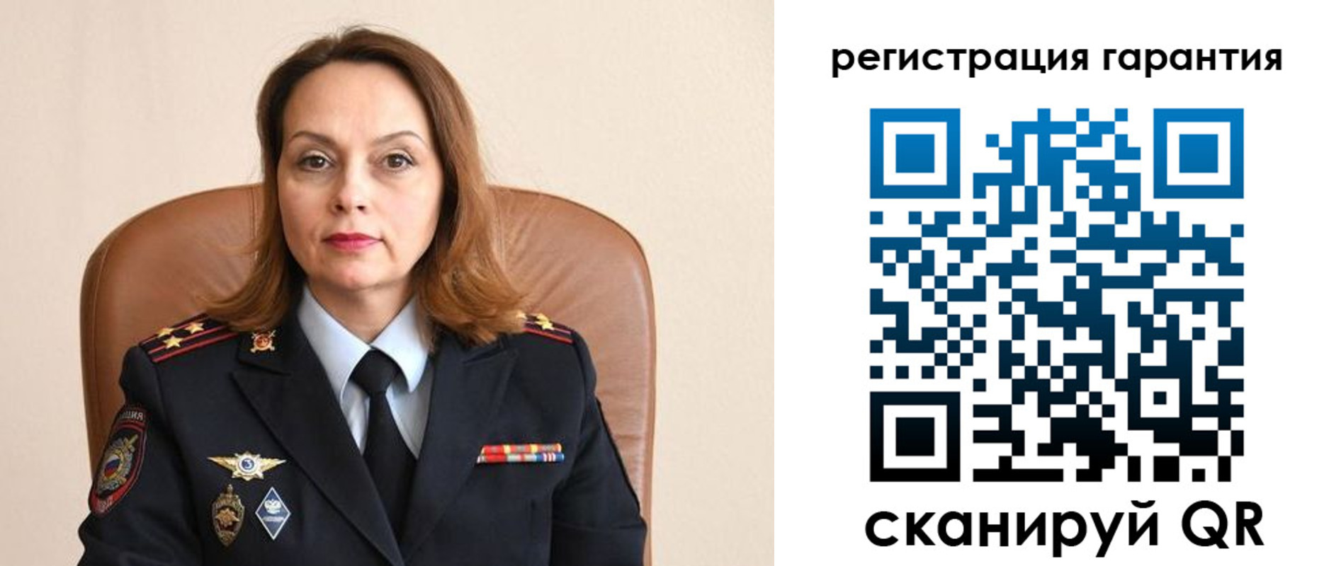 прописка иностранных граждан в Обояни